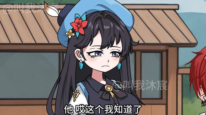 大夏守护神40