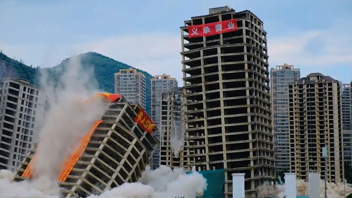 反方向的高开