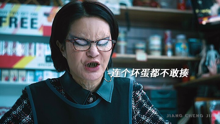 毒液：艾迪是我寄生过得人当中最怂的一个了！