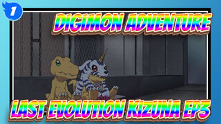 [Digimon Adventure] Last Evolution Kizuna OVA EP2:Hole in the Heart_1