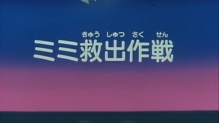 [Lồng tiếng] Chú chuột thông minh / Chú chuột không gian (1988) | Tập 03