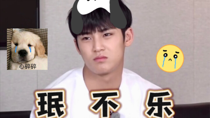 【كيم مين كيو】عواطف الكلاب واضحة على وجوهها تمامًا، مين بول يبدو لطيفًا جدًا | الجرو حزين لكنه لا يعب