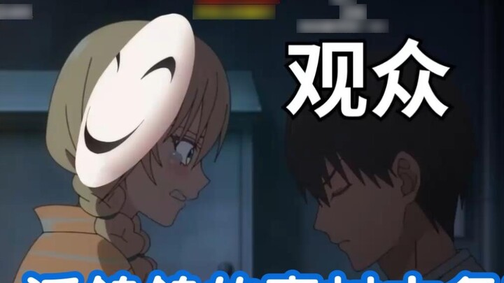 [Karin] Mari kita saksikan penyelesaian episode + pemikiran baru Pan Ge Ge di bulan Oktober