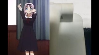 33