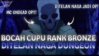 ANIME TERBARU OP YANG WAJIB KALIAN TONTON!!! || ANIME 2024 NOZOMANU FUSHI NO BOUKENSHA