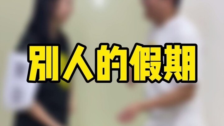 Sobat-sobat, selamat Hari Nasional lebih awal!