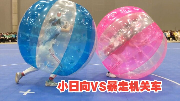 معركة شينوهارا الكبرى ضد القطار الآلي المجنون - معركة التتويج بالألقاب