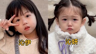 Having a second child for Dabao's looks! Qinyi and Silly Xiaoyuan are unhappy hahaha~ I am healed by