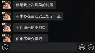 高手过招，.招招致命