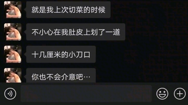 高手过招，.招招致命