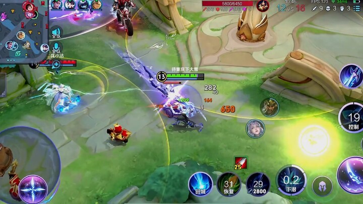 การปลอมตัวแบบจิงเจียน #อันชวน#หลาน