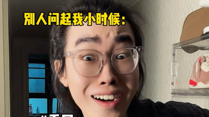 A post-00s who holds grudges but forgets everything else is like: