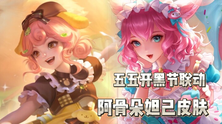 Dapat dua skin dari lima pilihan? Pasti mereka lagi nge-charge jurus besar!