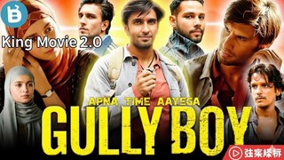 Gully Boy (2019) Bollywood Hindi Movie