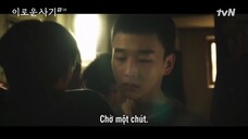 Cú Lừa Nên Duyên EP 5 [Sub Việt]