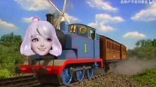 【Xingtong】Have you never seen a little train?