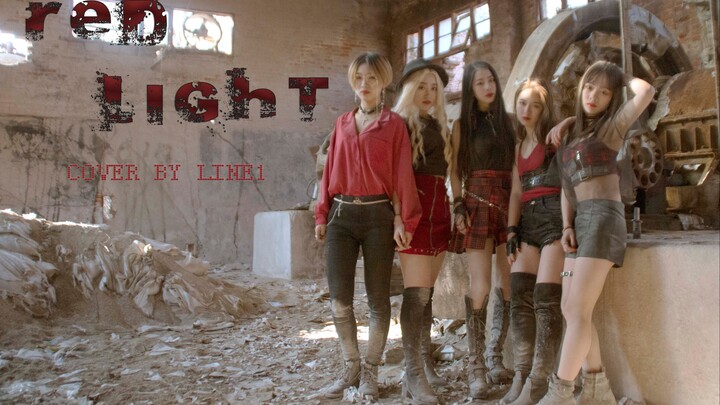 【LINE2】Red Light - F(x) The red light that lights up in the cover dance is a warning❤ Luna's comebac