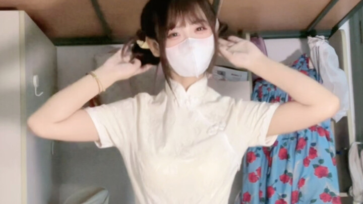 Gadis Tionghoa