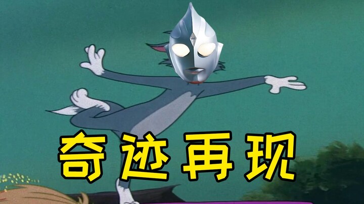 "Young one, do you still believe in the light?"