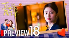 PREVIEW-EP18 The Best Thing (2025)