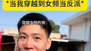 跟你打到门口了 你说你不造反？