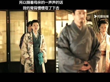 Semua orang hanya menyesalkan bakatmu, hanya ibumu yang benar-benar mengkhawatirkan perjalanan hidup