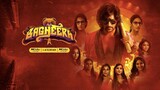 Bagheera (2023) | Prabhu Deva, Sai Kumar, Sonia Agarwal, Ajaykumar | Full Movie
