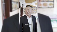[EN SUB] CEO Bullied at Class Reunion