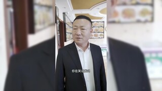 [EN SUB] CEO Bullied at Class Reunion