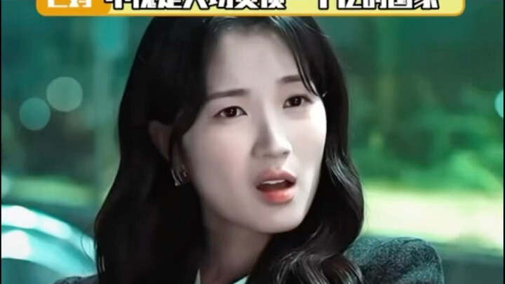 Korean dramas always hit the nail on the head by saying things that really resonate with ordinary pe