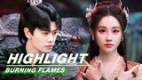 Highlight EP24:Wu Geng Bids Farewell to the Demon Clan | Burning Flames | 烈焰 | iQIYI