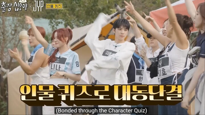 GameCaterer x JYPE Ep1-3 (EngSub 1080p)