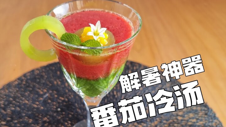 Thần dược giải nhiệt: Súp lạnh cà chua và mâm xôi!