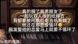 有时候真的挺无助的……