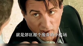 打车时千万不要跟师傅说你赶时间，否则后果很严重！高分电影