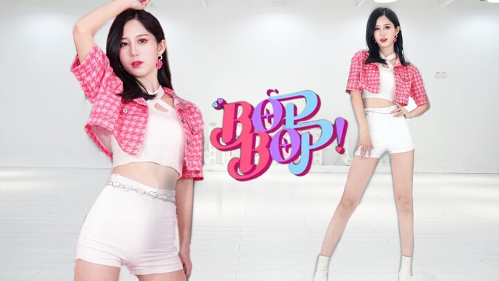The energetic sweet girl is online! Huang Enfei's high-quality cover of BOP BOP on B station