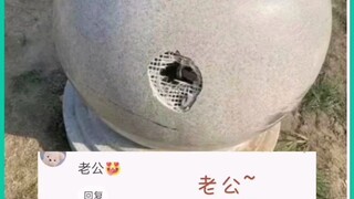 喝醉以后就怕第二天有人帮你回忆