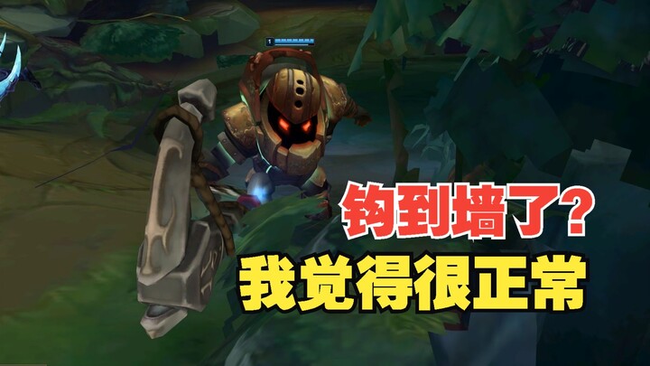 อิโอเนีย แบทเทิลกราวด์ เหรียญเงิน: ครัวระเบิด! ผมแค่ทำผิดพลาดธรรมดาที่โปรเพลเยอร์ทุกคนก็เคยทำกันนั่น