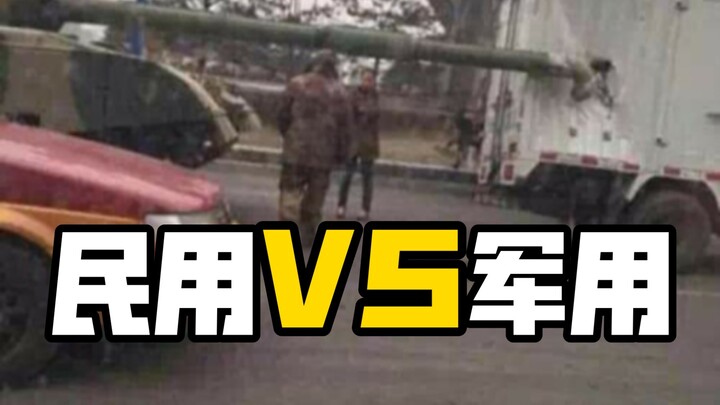 96A tank barrel crashes through a truck’s cargo compartment