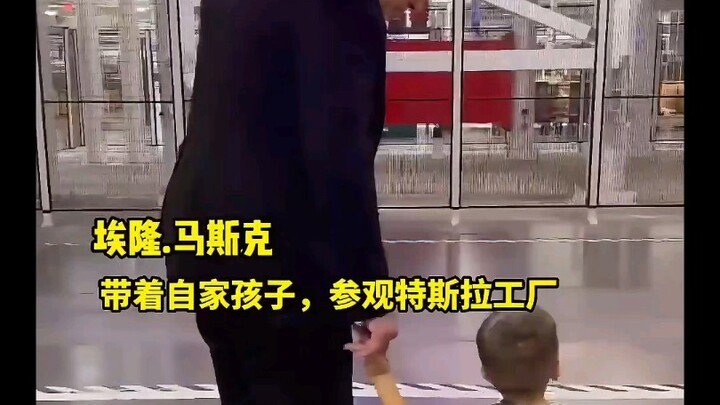 Việc đúng đắn nhất: Mục tiêu của Musk là làm những điều hữu ích cho thế giới một cách tự nguyện #Mus