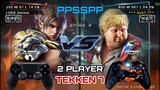 How to connect 2 player in tekken 6/tekken 7 mod Tutorial | PPSSPP