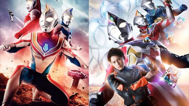Ultraman Dyna's new poster, the human body Asuka Shin is likely to return to Deckard, are you still 
