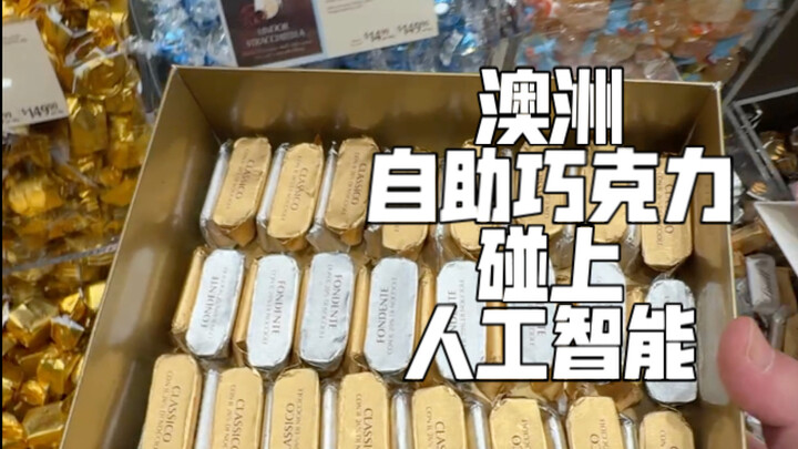 I’ve decided: From now on, I’ll always bring my AI to buffet meals!