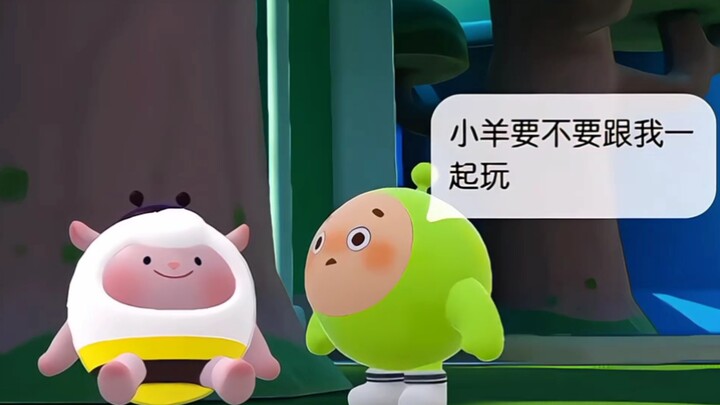 Little Sheep, do you want to hang out with me?