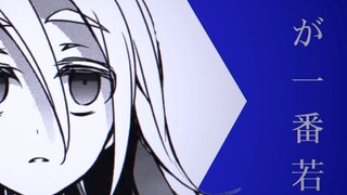 [Killing Angels / All Member Meme] Sixth Sense