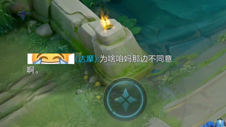 ماذا؟؟؟؟؟؟