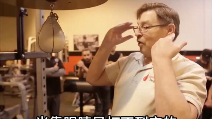 This pear-shaped punching bag, which many boxers struggle to handle, has been perfectly tamed by the