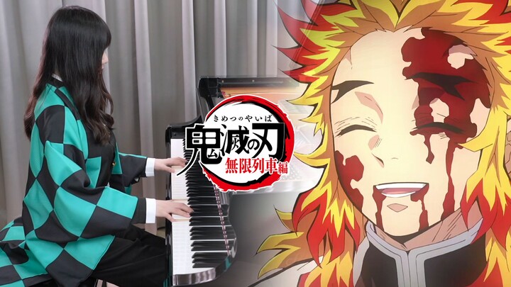 [Big Brother Left with a Smile] Demon Slayer: Mugen Train Arc — “Tanjiro’s Song / Kyōjurō Rengoku’s 