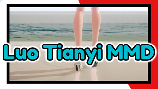 [Luo Tianyi MMD] Kamu Terlambat Lagi~ ψ(｀∇´)ψ