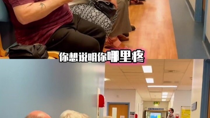 Why Is English Itself a Deadly “Kill Line”?